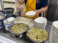 -薛昌利大米面皮(南关正街店)