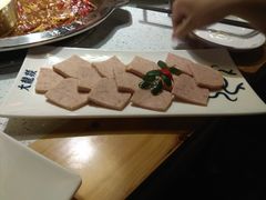 梅林午餐肉-大龙燚火锅