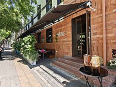 -一坐一忘云南菜(三里屯店)