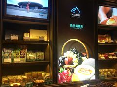 -天山醉美·新疆餐厅(富华里店)