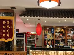 -福来居烤鸭店(天坛二店)