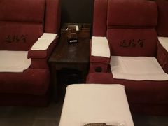 -迈格笙SPA·影院式足道·采耳(金桥店)