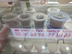 -三元梅园(团结湖店)