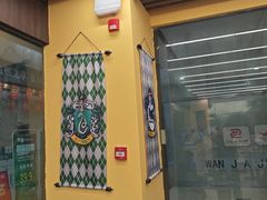 -谜盒子奇幻密室(南屏店)