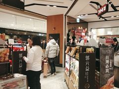 -台北101
