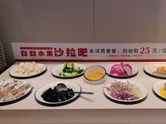 -豪享来中西餐厅(隆昌店)