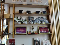 -霸王茶姬(五一路店)