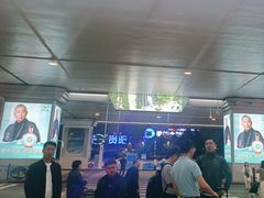 -贵阳龙洞堡国际机场-T2航站楼