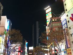 -涩谷区