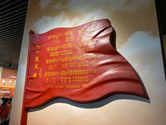 -南昌八一起义纪念馆