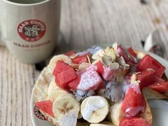 酸奶水果沙拉-漫咖啡MAANCOFFEE(清江路店)