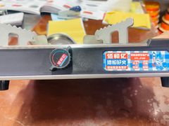 -锦绣大地批发市场-B座