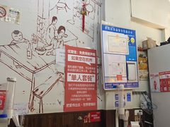 -优壹佳·延边朝鲜族料理(中山北路店)