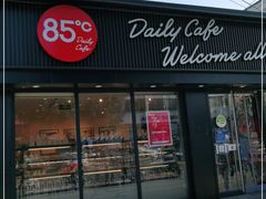 门面-85度C(北京八角物美店)