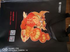 -华图教育(浙江分校)