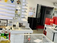 -浮光眼镜·蔡司视觉合作·数字验配中心(陆家嘴店)