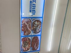 -笑红饭庄