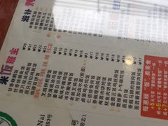 -仁信双皮奶(庙前直街店)