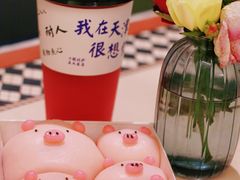 -大象厨房(重庆道店)