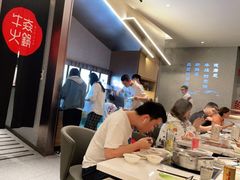 -牛焱·贵州黄牛肉火锅(城西银泰店)