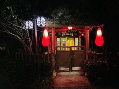 -天赐温泉