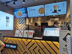 -书亦烧仙草(金港国际步行街店)