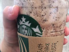 -星巴克(深圳北站B5检票口)