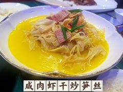 -逸馥荟(人广来福士店)