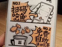 -太二酸菜鱼(赣州万象城店)