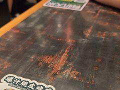 -和府捞面(天河领展广场店)