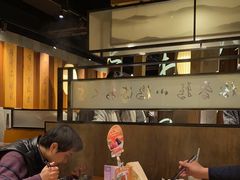 -呷哺呷哺(普陀乐购真北店)