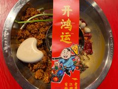 -谭鸭血老火锅(漳州路店)