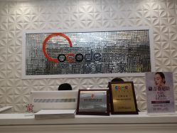 -Cocodemer产后恢复(杭大店)