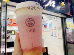 -古茗(泉州中骏世界城店)