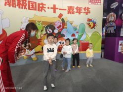 -多元宝贝世界儿童乐园(高新区店)