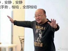 -杨厝六十六农庄农舍(杨厝路店)