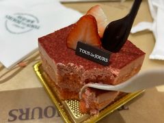 -多乐之日(颐堤港店)