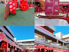 -首创奥特莱斯(北京店)