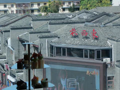 -四月吧餐厅(正阳步行街店)