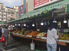 -港华水果街(港华广场店)