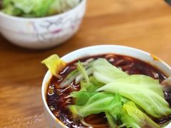 -十八梯眼镜面(五红路店)