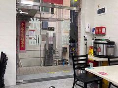 -好好滋味茶餐厅