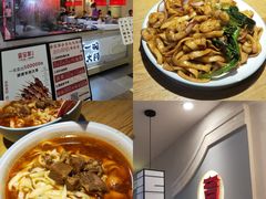 -茂业百货(东门店)