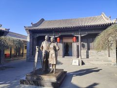 -梁思成纪念馆