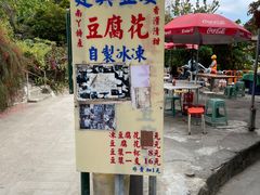 -南丫岛