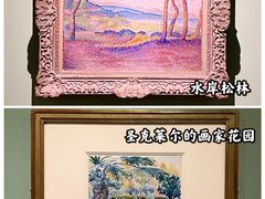 -台北故宫博物院