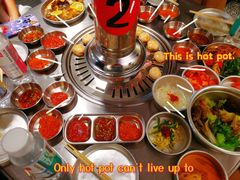 -馥二代韩式烤肉 2세대 불고기(喷水池店)