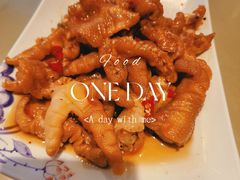 -老胶东家常菜馆(市场一路店)