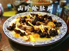 -杨记隆府(汉街店)