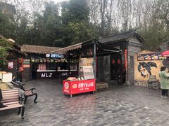 -枫香湖儿童公园